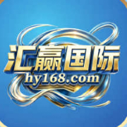 汇赢国际
