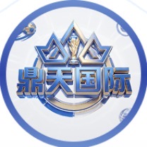 鼎天国际